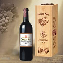 桐鑫源 曹縣專業紅酒木盒與葡萄酒加工的一站式服務廠家